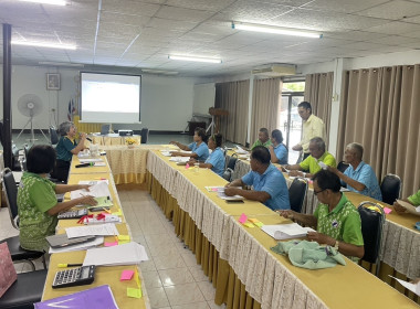 ร่วมประชุมคณะกรรมการดำเนินการของสหกรณ์การเกษตรด่านช้าง จำกัด พารามิเตอร์รูปภาพ 3