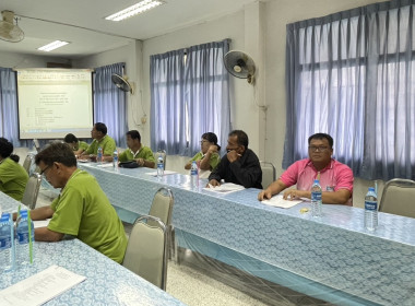 ร่วมประชุมคณะกรรมการดำเนินการของสหกรณ์การเกษตรหนองหญ้าไซ ... พารามิเตอร์รูปภาพ 1