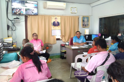 ตรวจเยี่ยมแนะนำส่งเสริมสหกรณ์ผู้ใช้น้ำศรีสำราญ จำกัด พารามิเตอร์รูปภาพ 1