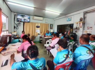 ตรวจเยี่ยมแนะนำส่งเสริมสหกรณ์ผู้ใช้น้ำศรีสำราญ จำกัด พารามิเตอร์รูปภาพ 2