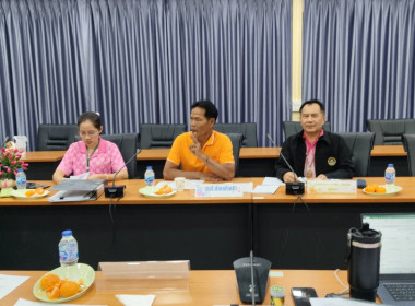 ตรวจเยี่ยมแนะนำส่งเสริมสหกรณ์การเกษตรสามชุก จำกัด พารามิเตอร์รูปภาพ 3