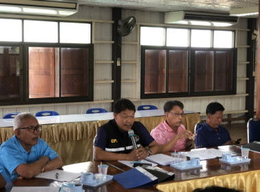 ร่วมประชุมคณะกรรมการดำเนินการของสหกรณ์นิคมด่านช้าง จำกัด พารามิเตอร์รูปภาพ 1
