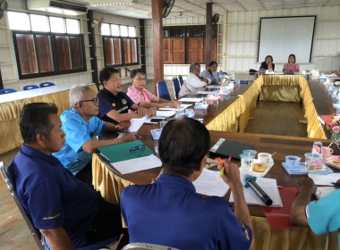 ร่วมประชุมคณะกรรมการดำเนินการของสหกรณ์นิคมด่านช้าง จำกัด พารามิเตอร์รูปภาพ 2