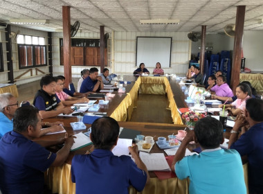 ร่วมประชุมคณะกรรมการดำเนินการของสหกรณ์นิคมด่านช้าง จำกัด พารามิเตอร์รูปภาพ 4