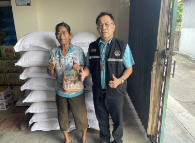 ตรวจเยี่ยมแนะนำส่งเสริมสหกรณ์การเกษตรดอนเจดีย์ จำกัด พารามิเตอร์รูปภาพ 4