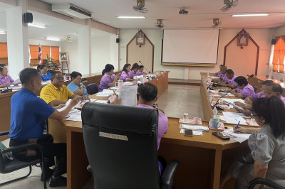 ร่วมประชุมคณะกรรมการดำเนินการของสหกรณ์การเกษตรอู่ทอง จำกัด พารามิเตอร์รูปภาพ 1