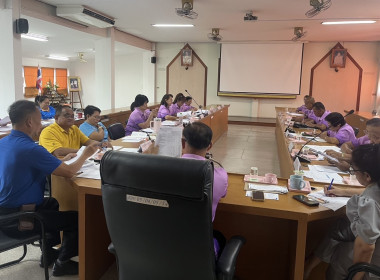 ร่วมประชุมคณะกรรมการดำเนินการของสหกรณ์การเกษตรอู่ทอง จำกัด พารามิเตอร์รูปภาพ 1