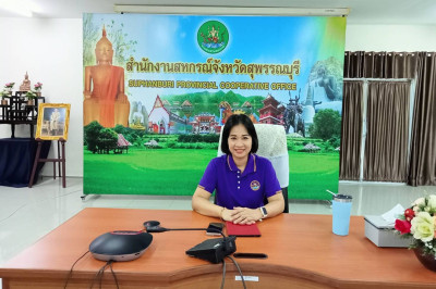 ร่วมประชุมคณะกรรมการขับเคลื่อนงานด้านการเกษตรจังหวัดสุพรรณบุรี ... พารามิเตอร์รูปภาพ 1