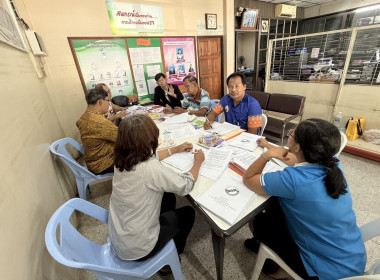ร่วมประชุมคณะกรรมการดำเนินการของสหกรณ์บริการจังหวัดสุพรรณบุรี จำกัด ... พารามิเตอร์รูปภาพ 1