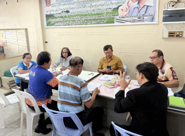 ร่วมประชุมคณะกรรมการดำเนินการของสหกรณ์บริการจังหวัดสุพรรณบุรี จำกัด ... พารามิเตอร์รูปภาพ 3