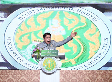 ร่วมโครงการประชุมเชิงปฏิบัติการขับเคลื่อนสหกรณ์ภาคการเกษตรเป็นผู้ให้บริการทางการเกษตรครบวงจร ... พารามิเตอร์รูปภาพ 1