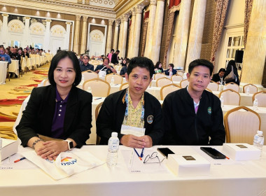 ร่วมโครงการประชุมเชิงปฏิบัติการขับเคลื่อนสหกรณ์ภาคการเกษตรเป็นผู้ให้บริการทางการเกษตรครบวงจร ... พารามิเตอร์รูปภาพ 3