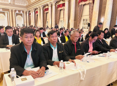 ร่วมโครงการประชุมเชิงปฏิบัติการขับเคลื่อนสหกรณ์ภาคการเกษตรเป็นผู้ให้บริการทางการเกษตรครบวงจร ... พารามิเตอร์รูปภาพ 4