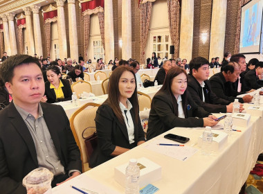 ร่วมโครงการประชุมเชิงปฏิบัติการขับเคลื่อนสหกรณ์ภาคการเกษตรเป็นผู้ให้บริการทางการเกษตรครบวงจร ... พารามิเตอร์รูปภาพ 7