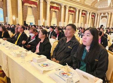 ร่วมโครงการประชุมเชิงปฏิบัติการขับเคลื่อนสหกรณ์ภาคการเกษตรเป็นผู้ให้บริการทางการเกษตรครบวงจร ... พารามิเตอร์รูปภาพ 8