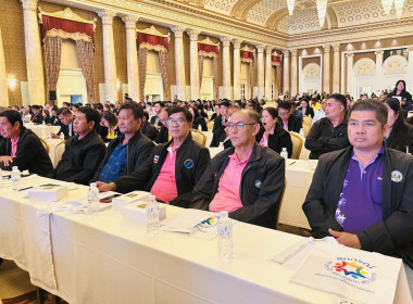 ร่วมโครงการประชุมเชิงปฏิบัติการขับเคลื่อนสหกรณ์ภาคการเกษตรเป็นผู้ให้บริการทางการเกษตรครบวงจร ... พารามิเตอร์รูปภาพ 9