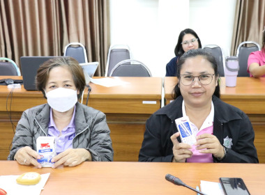 ร่วมรับฟังการมอบนโยบายแนวทางปฏิบัติการขับเคลื่อนสหกรณ์ภาคการเกษตรเป็นผู้ให้บริการทางการเกษตรครบวงจร ... พารามิเตอร์รูปภาพ 5