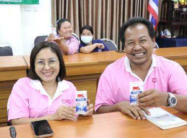 ร่วมรับฟังการมอบนโยบายแนวทางปฏิบัติการขับเคลื่อนสหกรณ์ภาคการเกษตรเป็นผู้ให้บริการทางการเกษตรครบวงจร ... พารามิเตอร์รูปภาพ 6