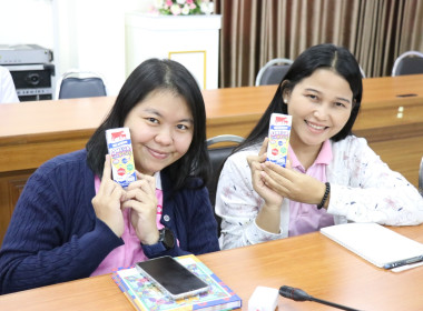 ร่วมรับฟังการมอบนโยบายแนวทางปฏิบัติการขับเคลื่อนสหกรณ์ภาคการเกษตรเป็นผู้ให้บริการทางการเกษตรครบวงจร ... พารามิเตอร์รูปภาพ 10