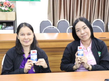 ร่วมรับฟังการมอบนโยบายแนวทางปฏิบัติการขับเคลื่อนสหกรณ์ภาคการเกษตรเป็นผู้ให้บริการทางการเกษตรครบวงจร ... พารามิเตอร์รูปภาพ 11