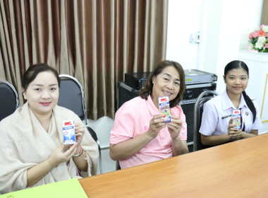 ร่วมรับฟังการมอบนโยบายแนวทางปฏิบัติการขับเคลื่อนสหกรณ์ภาคการเกษตรเป็นผู้ให้บริการทางการเกษตรครบวงจร ... พารามิเตอร์รูปภาพ 12