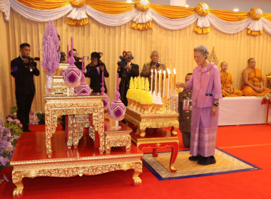 ร่วมเฝ้ารับเสด็จสมเด็จพระกนิษฐาธิราชเจ้า ... พารามิเตอร์รูปภาพ 1