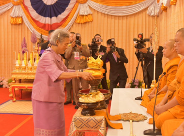 ร่วมเฝ้ารับเสด็จสมเด็จพระกนิษฐาธิราชเจ้า ... พารามิเตอร์รูปภาพ 2