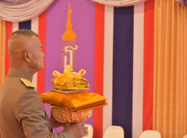 ร่วมเฝ้ารับเสด็จสมเด็จพระกนิษฐาธิราชเจ้า ... พารามิเตอร์รูปภาพ 4