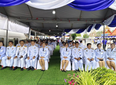 ร่วมเฝ้ารับเสด็จสมเด็จพระกนิษฐาธิราชเจ้า ... พารามิเตอร์รูปภาพ 6