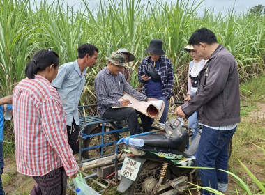 ลงพื้นที่เพื่อแก้ไขกรณีพิพาทเรื่องแนวเขตที่ดิน พารามิเตอร์รูปภาพ 1