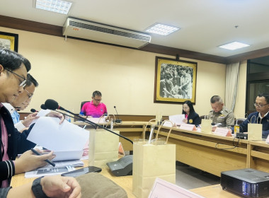 ร่วมประชุมคณะกรรมการเพื่อแก้ไขปัญหาเกษตรกรอันเนื่องมาจากผลิตผลการเกษตร ระดับจังหวัด ... พารามิเตอร์รูปภาพ 3