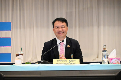 ร่วมประชุมคณะกรรมการบริหารกรมส่งเสริมสหกรณ์ ครั้งที่ 10/2568 พารามิเตอร์รูปภาพ 1