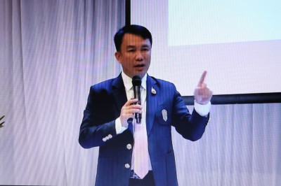 ร่วมรับฟังการมอบนโยบาย ... พารามิเตอร์รูปภาพ 1