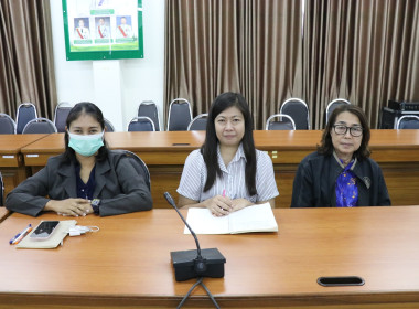 ร่วมรับฟังการมอบนโยบาย ... พารามิเตอร์รูปภาพ 5