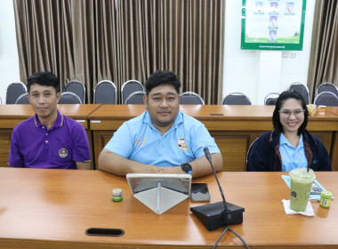 ร่วมรับฟังการมอบนโยบาย ... พารามิเตอร์รูปภาพ 6