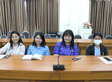 ร่วมรับฟังการมอบนโยบาย ... พารามิเตอร์รูปภาพ 7