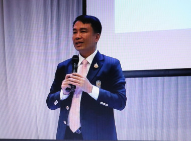 ร่วมรับฟังการมอบนโยบาย ... พารามิเตอร์รูปภาพ 9