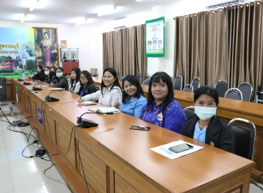 ร่วมรับฟังการมอบนโยบาย ... พารามิเตอร์รูปภาพ 10