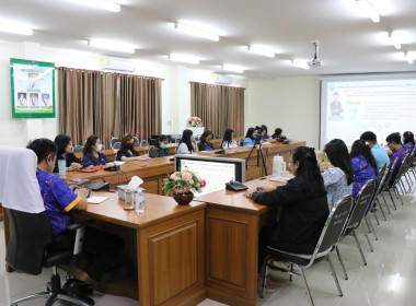 ร่วมรับฟังการมอบนโยบาย ... พารามิเตอร์รูปภาพ 13