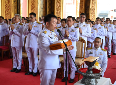 ร่วมพิธีถวายผ้าพระกฐินพระราชทานกรมส่งเสริมสหกรณ์ ประจำปี ... พารามิเตอร์รูปภาพ 3