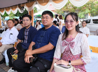 ร่วมพิธีถวายผ้าพระกฐินพระราชทานกรมส่งเสริมสหกรณ์ ประจำปี ... พารามิเตอร์รูปภาพ 6