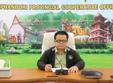 ประชุมเตรียมข้อมูลจัดทำแผนการปฏิบัติงาน (Action Plan) ... พารามิเตอร์รูปภาพ 1