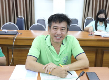 ประชุมเตรียมข้อมูลจัดทำแผนการปฏิบัติงาน (Action Plan) ... พารามิเตอร์รูปภาพ 2