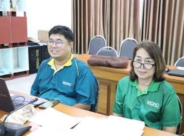 ประชุมเตรียมข้อมูลจัดทำแผนการปฏิบัติงาน (Action Plan) ... พารามิเตอร์รูปภาพ 3