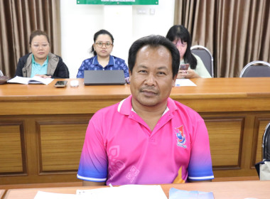 ประชุมเตรียมข้อมูลจัดทำแผนการปฏิบัติงาน (Action Plan) ... พารามิเตอร์รูปภาพ 6