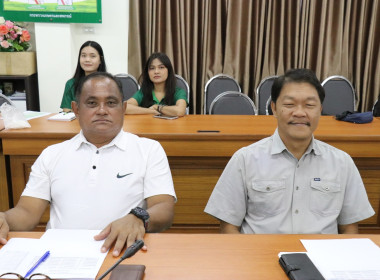 ประชุมเตรียมข้อมูลจัดทำแผนการปฏิบัติงาน (Action Plan) ... พารามิเตอร์รูปภาพ 7