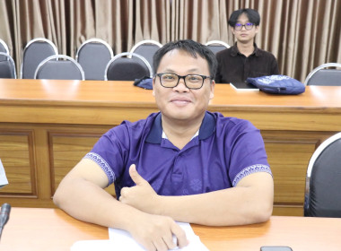 ประชุมเตรียมข้อมูลจัดทำแผนการปฏิบัติงาน (Action Plan) ... พารามิเตอร์รูปภาพ 8