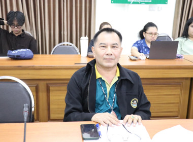 ประชุมเตรียมข้อมูลจัดทำแผนการปฏิบัติงาน (Action Plan) ... พารามิเตอร์รูปภาพ 9