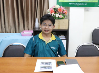 ประชุมเตรียมข้อมูลจัดทำแผนการปฏิบัติงาน (Action Plan) ... พารามิเตอร์รูปภาพ 12