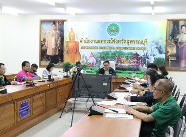 ประชุมเตรียมข้อมูลจัดทำแผนการปฏิบัติงาน (Action Plan) ... พารามิเตอร์รูปภาพ 17